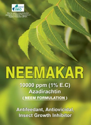 Neema Kar Fertilizer