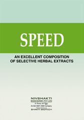 Speed Decomposer