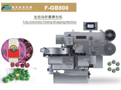 Electronal Full Automatic Folding Wrapping Machine