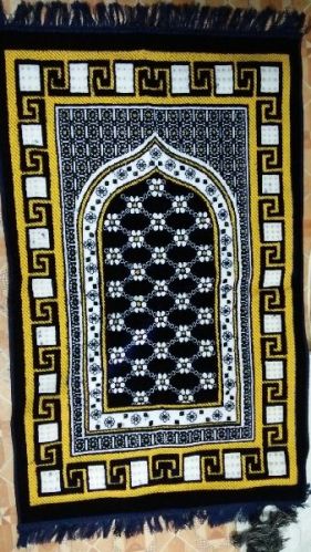 Prayer Mat