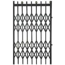 Collapsible Gates