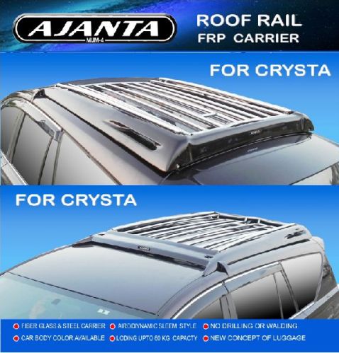 Innova roof carrier price hotsell