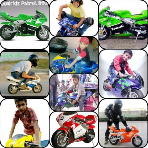 Kides Sports 50cc Bike