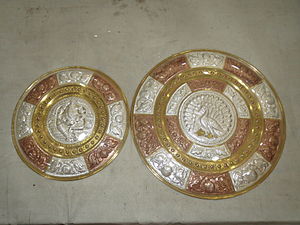 Thanjavur Art Plate