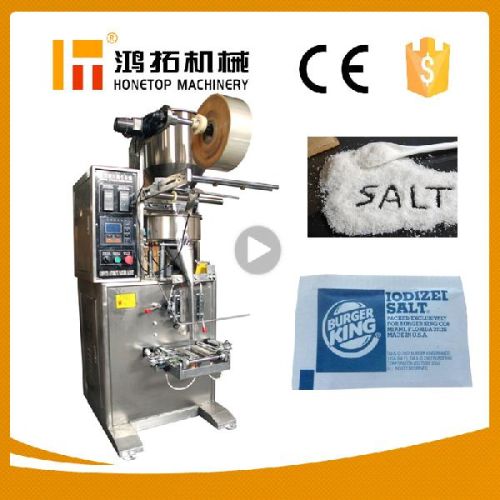Sugar Packing Machine
