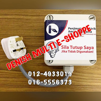 Energy Saver Electricity Saving Box