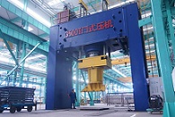 China Hydraulic Pressing