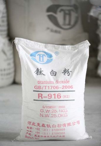 Rutile Titanium Dioxide