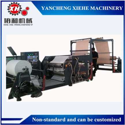 Aluminum Foil Tape Coating Machine