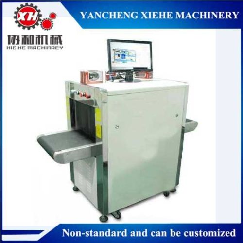 X-ray Security Scanner Equipment, Luggage Scanner Device