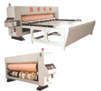 Rotary Die Cutting Machine