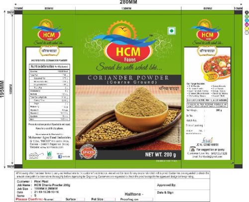 Coriander, Usage/Application : Curries,Pickles,Spice Blends