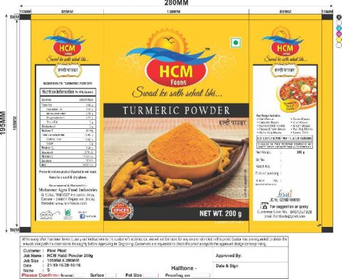 Turmeric, Cultivation Type : Organic