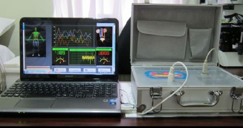Quantum Resonance Magnetic Analyzer