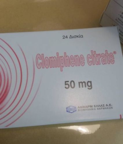 50mg Clomiphene Citrate Tablets