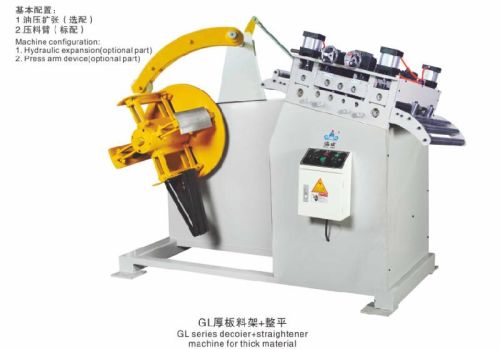 2 In 1 Coil Uncoiler With Straightening Machine