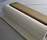 Fire Retardant Fabric