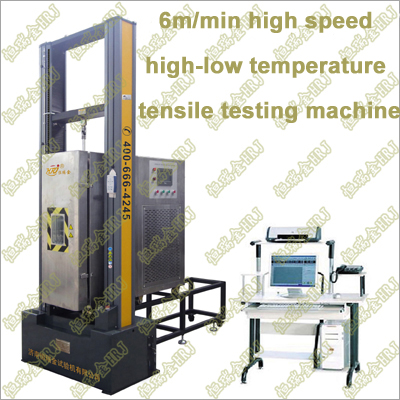 High Speed, High-low Temperature Tensile Testing Machine