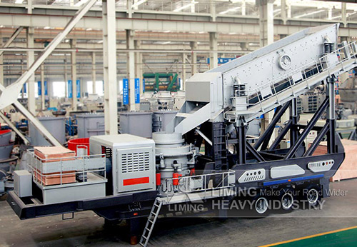 Mining Mobile Impact Crusher, Brand Name : Liming