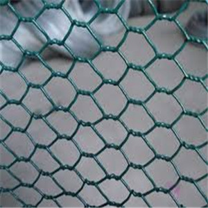Hexagonal Wire Mesh, Usage : Fencing
