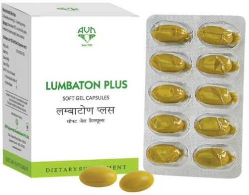 Lumbaton Plus Soft Gel Capsules