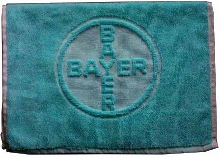 Embossed Cotton Towel