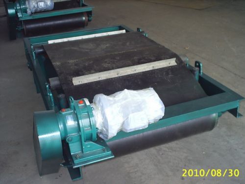Rcyc Suspended Magnetic Separator, Brand Name : baiyun