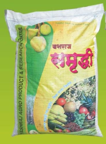 SAMMURDDHI Organic Fertilizer
