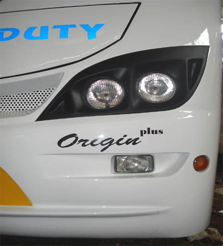 Origin Plus Series PBC Buses