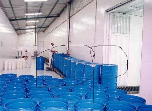 White Petroleum Jelly