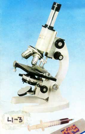Medical Microscopes