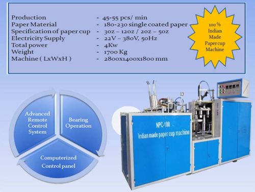 The NPC 100 New Model Indian Made Paper Cup Machine