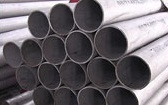 Alloy Steel Pipes