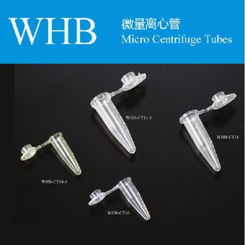 PP Micro Centrifuge Tubes, Brand Name : WHB, Model Number : WHB-CT