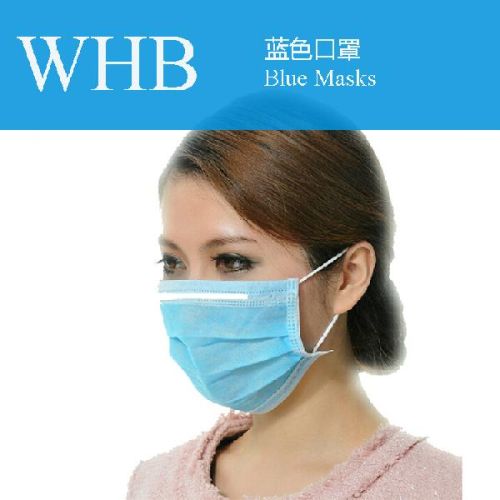 Paper Face Mask for Medical/hospital