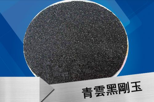 Al3O4 Brown Fused Alumina, Brand Name : qingyun