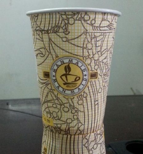 Disposable Paper Cups,disposable Paper Cups