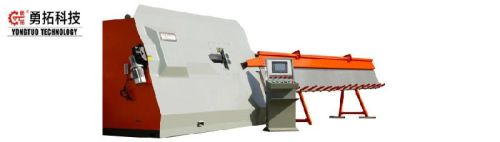 Stirrup Bending Machine