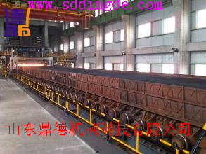 Sintering Machine