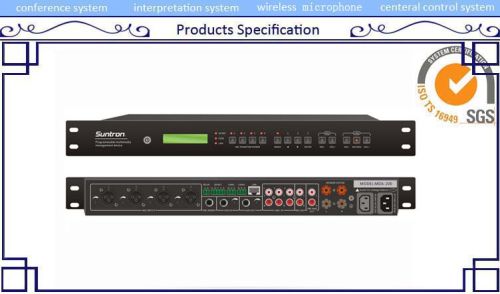 SUNTRON Programmable Multimedia Central Controller