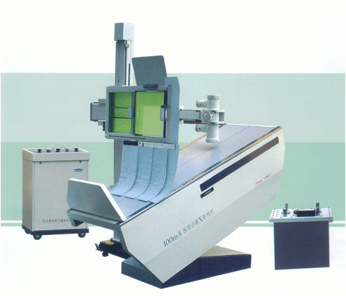 Medical X Ray Machine 100ma, Brand Name : Chemira