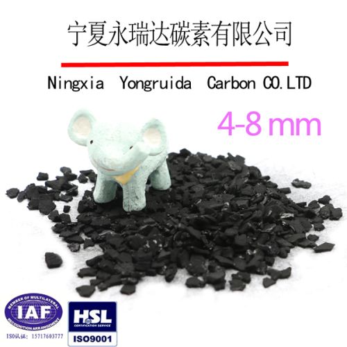 Activated carbon, Packaging Size : 25-50 Kg