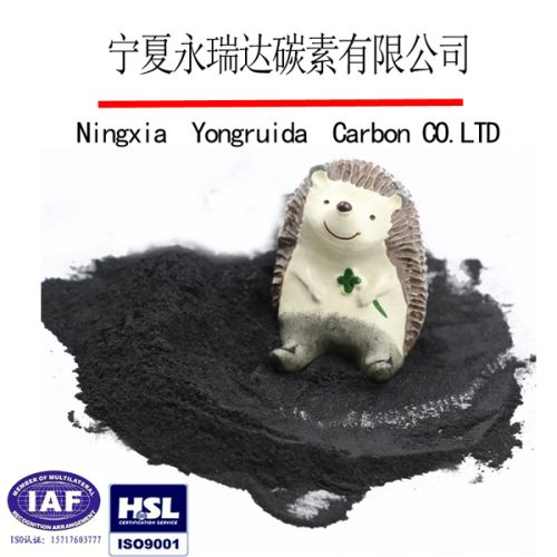 Activated carbon powder