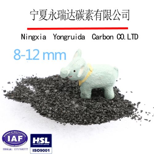 Coal Based Granular Activated Carbon For Water Treatment