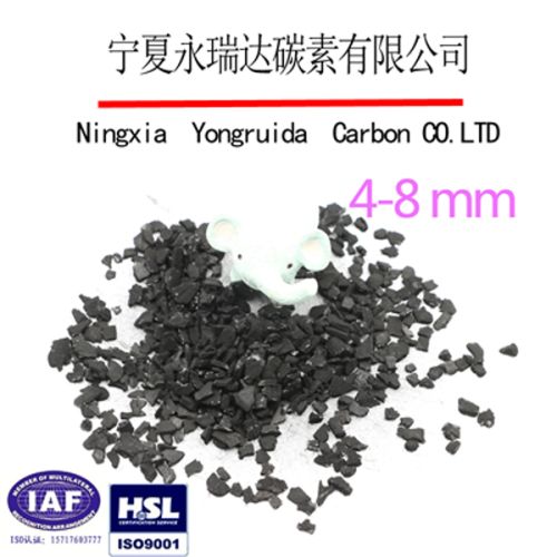 Coconut shell activated carbon, Brand Name : YONGRUIDA