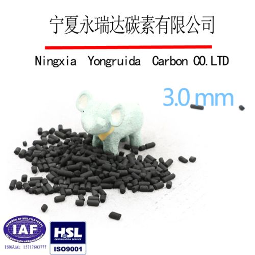 Columnar Activated Carbon With Anthracite Coal