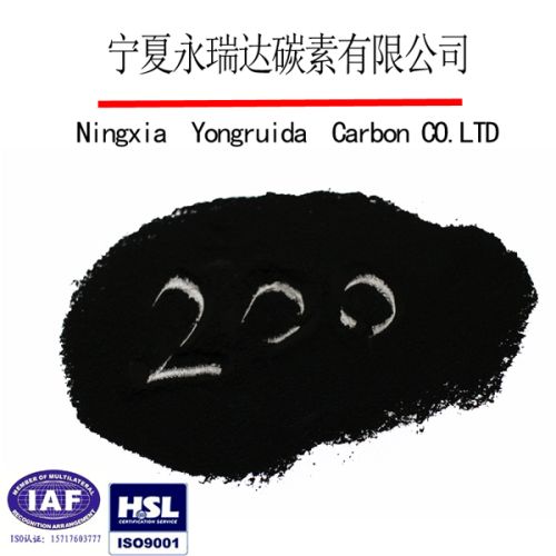 Food Grade Wood Based Powder Activated Carbon