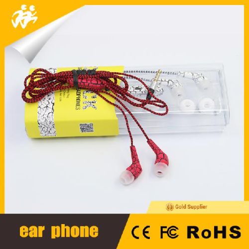 Copper+PVC Noise Cancelling Earphones