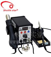 Hot Air Gun and Soldering Iron 2 In 1 SMD Rework Station For Welding