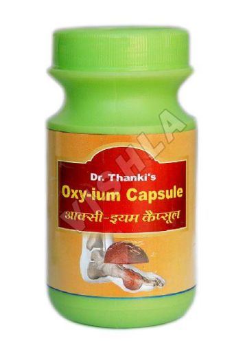 Ayurveda Herbal Medicine For Gout